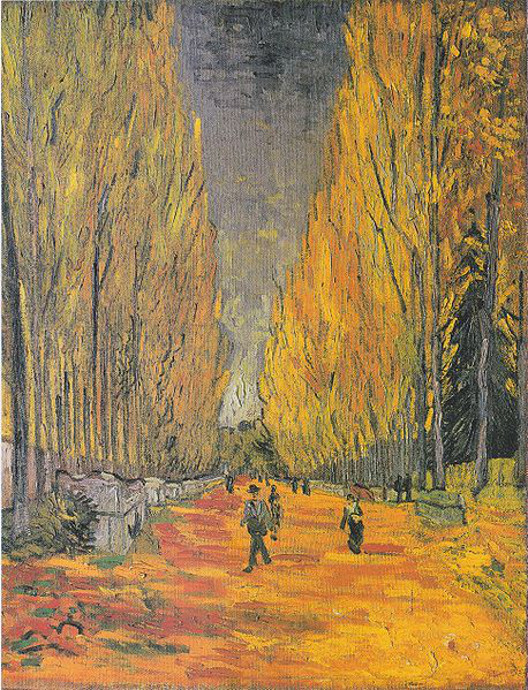 Vincent Van Gogh Art Lesson