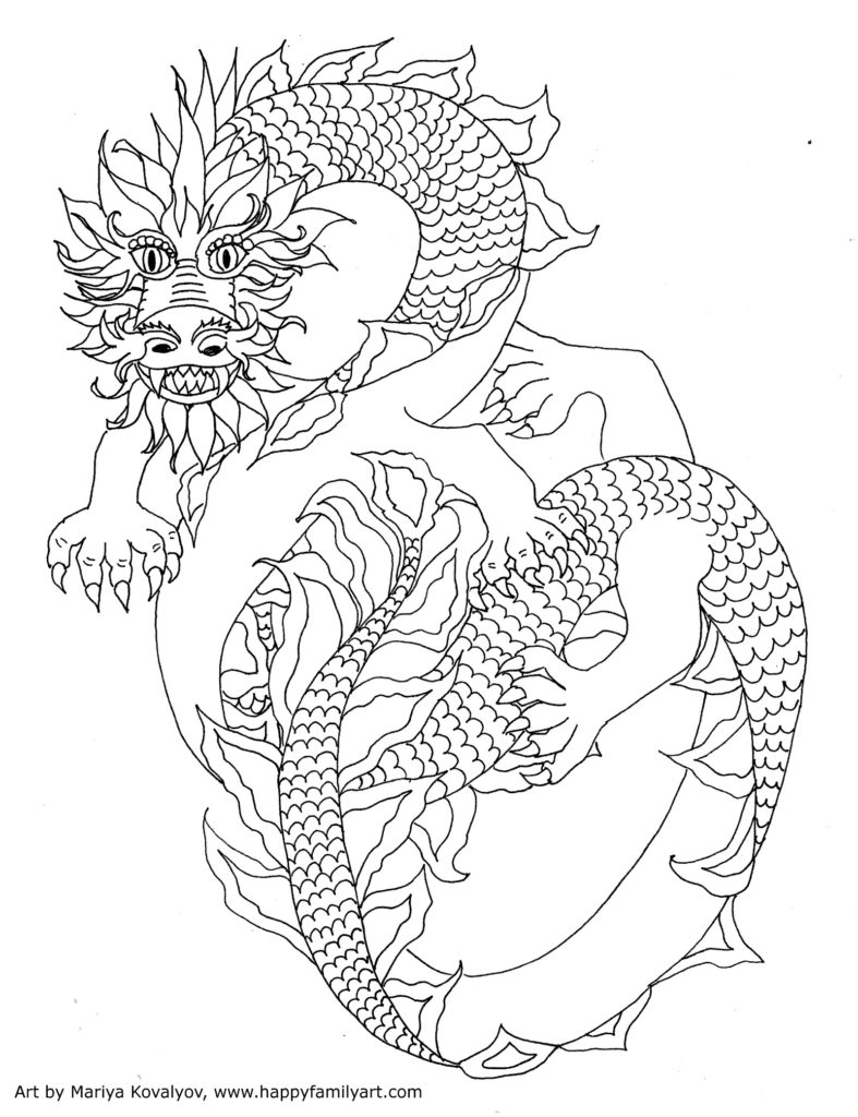 Holiday Coloring Pages