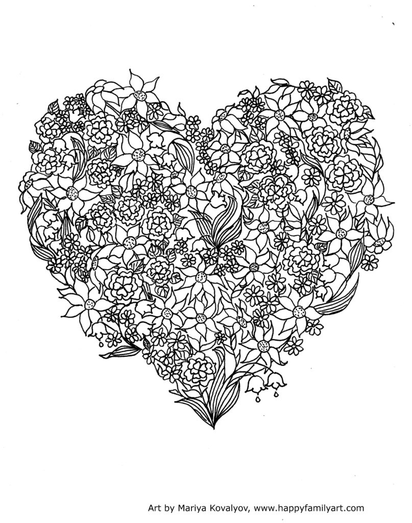 Valentines Day Holiday Coloring Pages